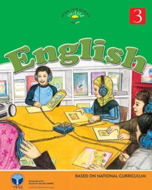 English 3