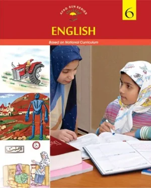 English 6