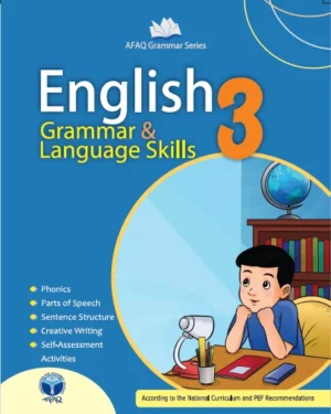 English Grammar 3