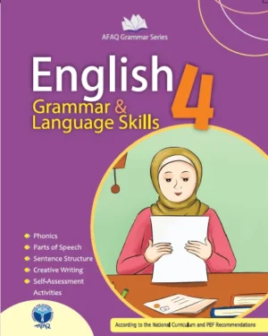 English Grammar 4