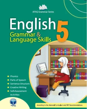 English Grammar 5