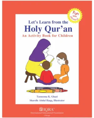 Lets Learn from Holy Quran