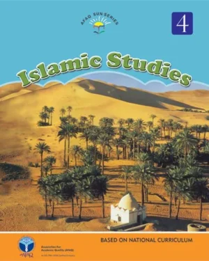 Mutalia-e-Islam 4