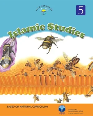 Mutalia-e-Islam 5