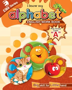 I know my alphabet (playgroup)