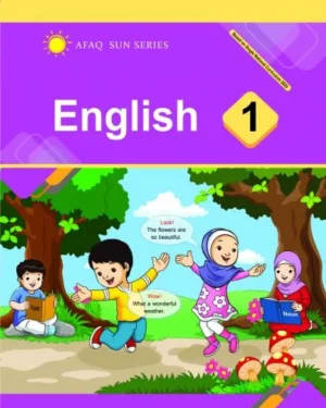 English 1