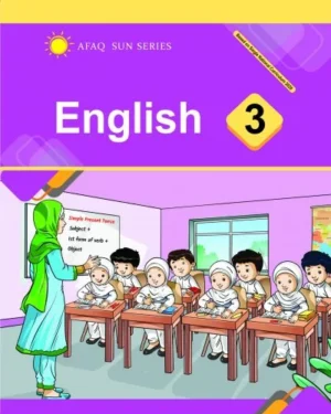 English 3