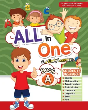 ALL IN ONE (A)