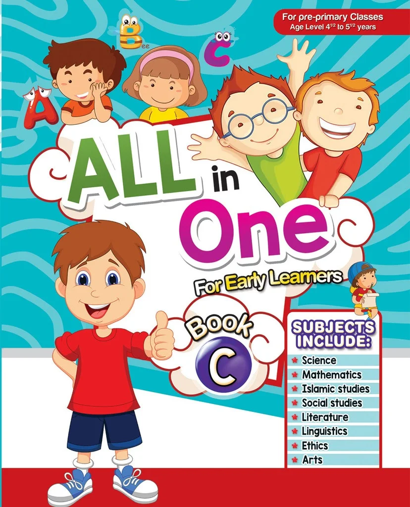 ALL IN ONE (C)