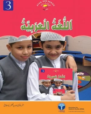 Arabic 3