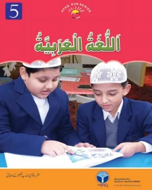 Arabic 5