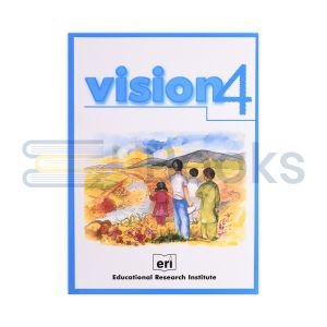 Vision Book - 4