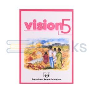 Vision Book - 5