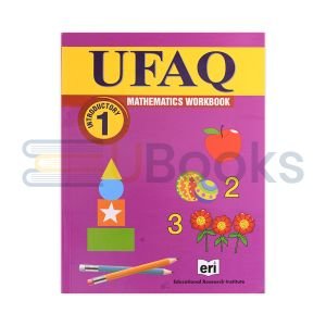 UFAQ Mathematics Workbook - 01
