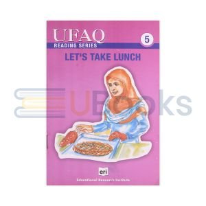 Let's Take Lunch (Ufaq Reading) - 5