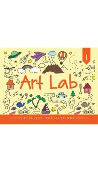 Art Lab - 1