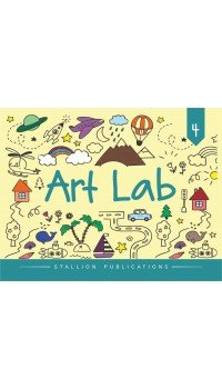 Art Lab - 4