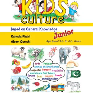 Kids Culture – Junior