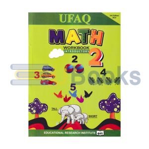 UFAQ Mathematics Workbook - 02