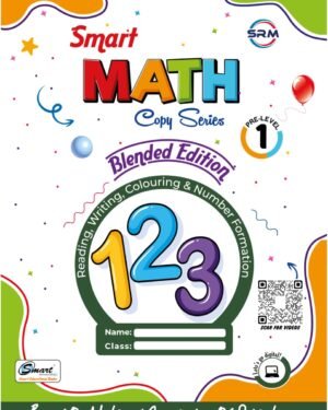 SMART MATH COPY SERIES PRE LEVEL 1 BLENDED EDITION