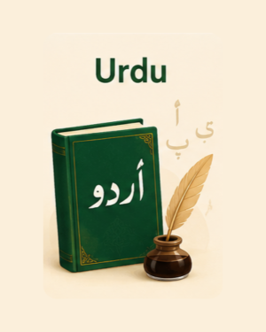 Urdu