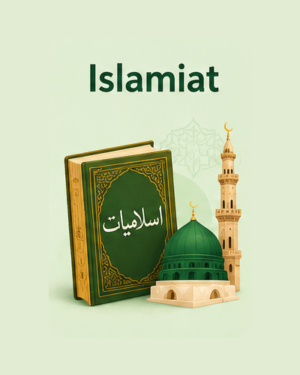 Islamiat