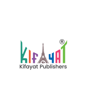 Kifayat Publishers