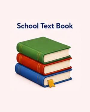 School Text Book