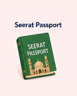 Seerat Passport