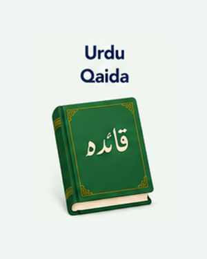 Urdu Qaida