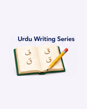 Urdu Writing Series