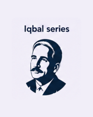 Iqbal Series