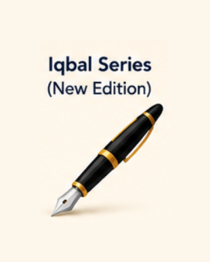 Iqbal Series (New Edition)