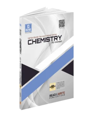 225 Chemistry O-Level/IGCSE Revision Notes Series by Ali Waheed