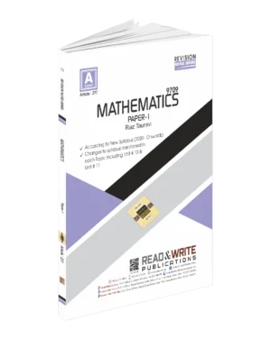 277 Mathematics A Level Paper -1 Revision Notes
