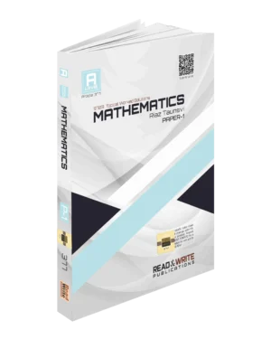 377 Mathematics A Level Paper-1 Topical Worked Solutions (Solved Past Papers)