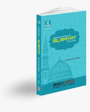 404 O-Level/IGCSE Islamiyat Course Book