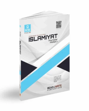 401 Islamiyat O Level Paper 1 Revision Guide